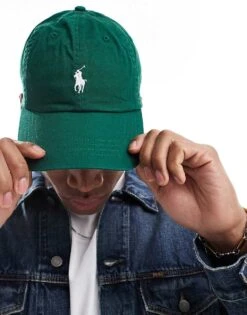 Polo Ralph Lauren Icon Logo Twill Baseball Cap In Dark Green For Men
